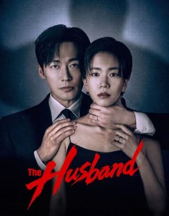 شاهد اونلاين مسلسل The Husband الحلقة 3 مترجمة